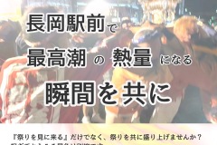 1412D4EF-A974-4EB9-A0F4-57FD49FB7C53