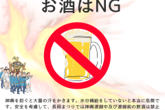 76D4258F-35DD-47EE-8677-365B49DC9F03
