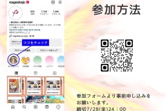 84071F34-5688-4BD0-B819-8CFDD469588F